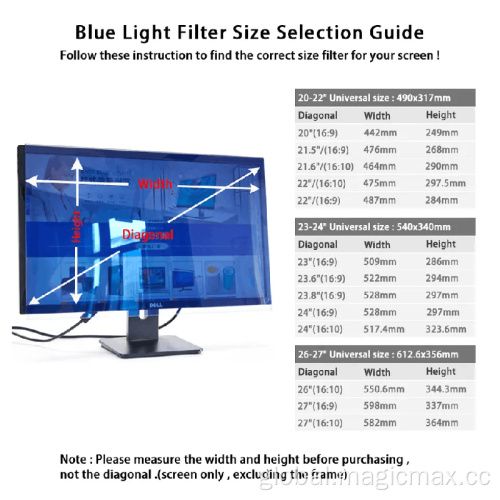 PET Anti Blue Light Screen Protector PET Anti Blue Light Screen Protector Apple Ipad Supplier